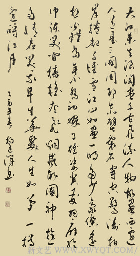 《赤壁怀古》系列一