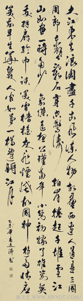 《赤壁怀古》系列二