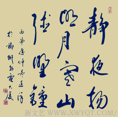 《静夜扬明月，寒山听野钟》