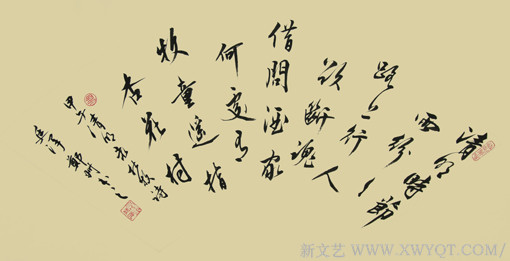 杜牧《清明》