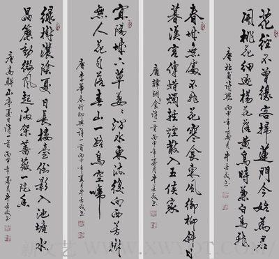 作品1