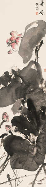 《清妍》34x138cm