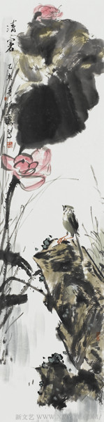 《清暑》34x136cm