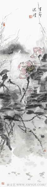《生命洗礼》34x138cm