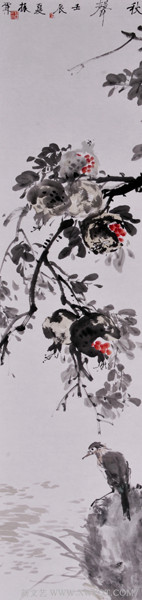 《秋声》138x34cm