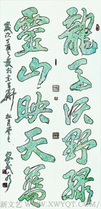 67