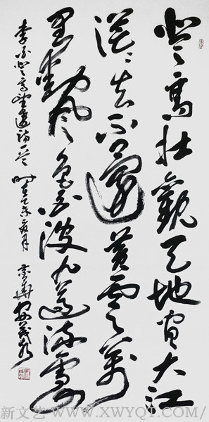 75