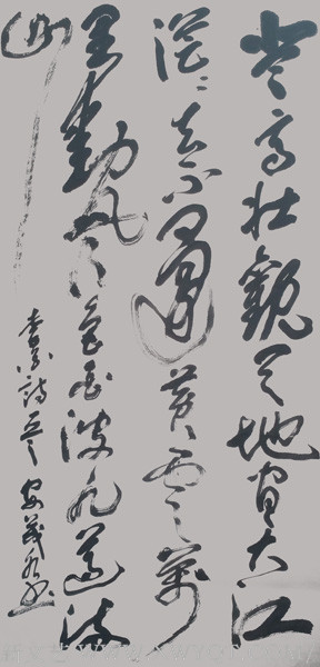 82