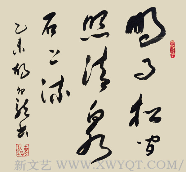 《明月松间照》
