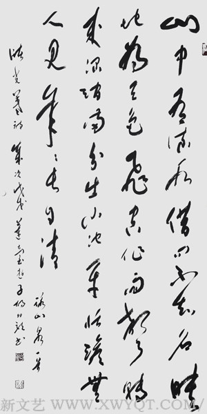 储光羲诗《咏山泉》