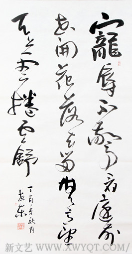 徐世东作品《幽窗小记》