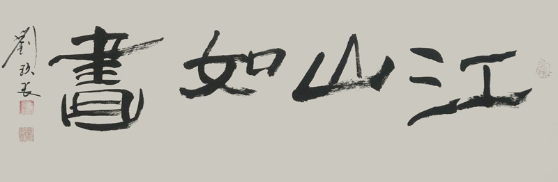 27