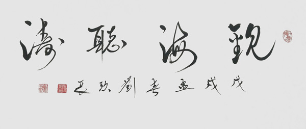 37
