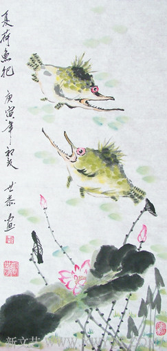 唐世恭作品《夏荷鱼肥》