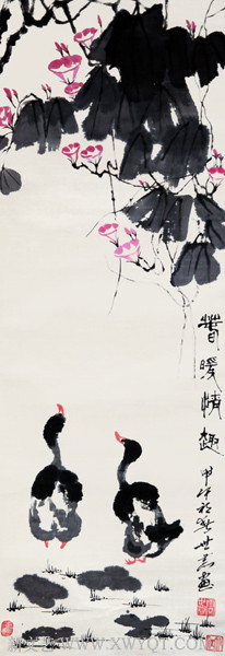 唐世恭作品《春暖情趣》