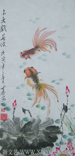 唐世恭作品《金鱼戏春波》