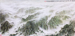 《云漫青山秀》（133cmx67cm）