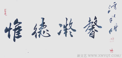 潘新明作品2