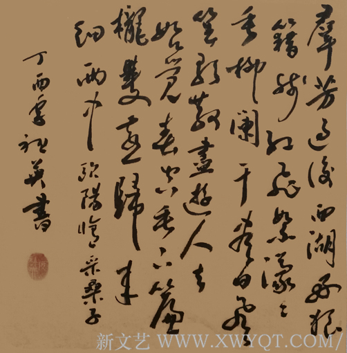 阮祖英作品4