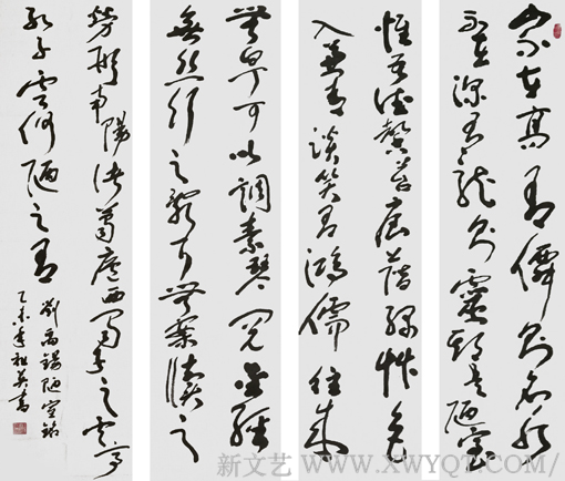 阮祖英作品5