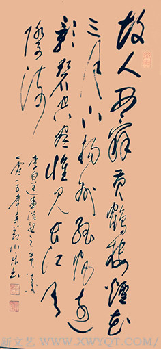 李白《黄鹤楼送孟浩然之广陵》