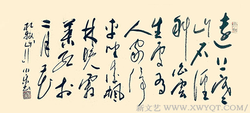杜牧《山行》