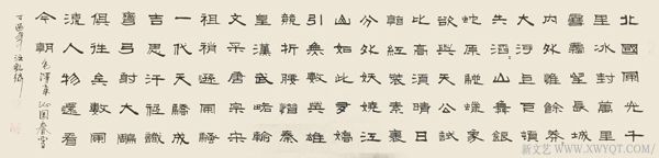 汪铭录作品10