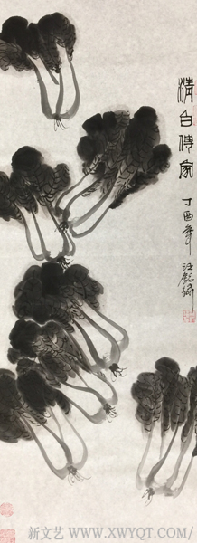 汪铭录作品16