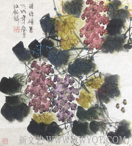 汪铭录作品17