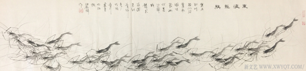 汪铭录作品4