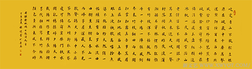 《郑板桥诗》规格：180cmx48cm