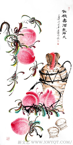 崔先寿作品10