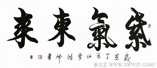 蒋鸿峰作品7