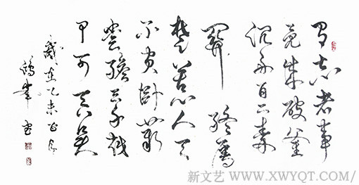 蒋鸿峰作品9