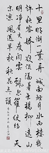 刘一丹作品1