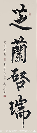 刘一丹作品2