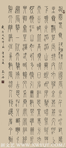刘一丹作品3