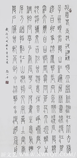 刘一丹作品4