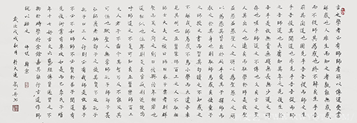 刘一丹作品9