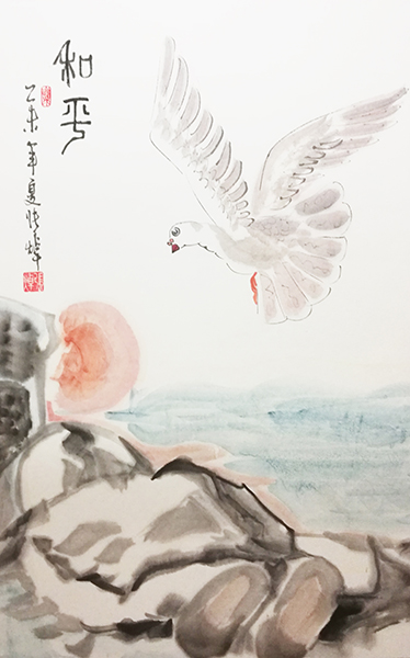 张焯《和平系列-2》