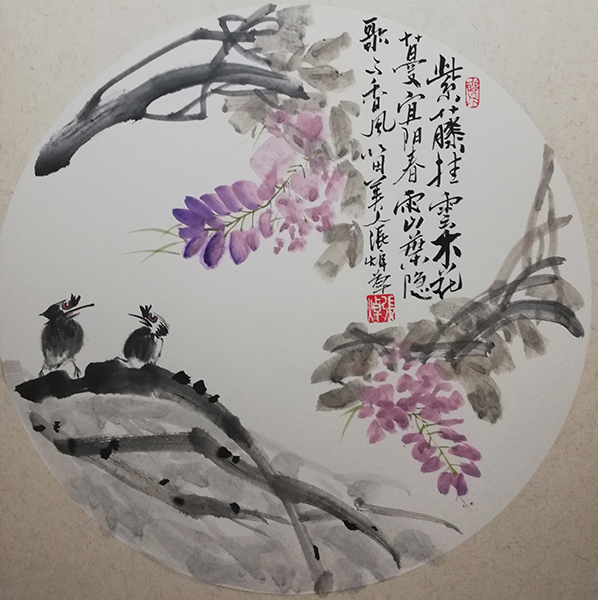 张焯《紫藤欢歌》
