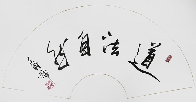 吴国辉作品21