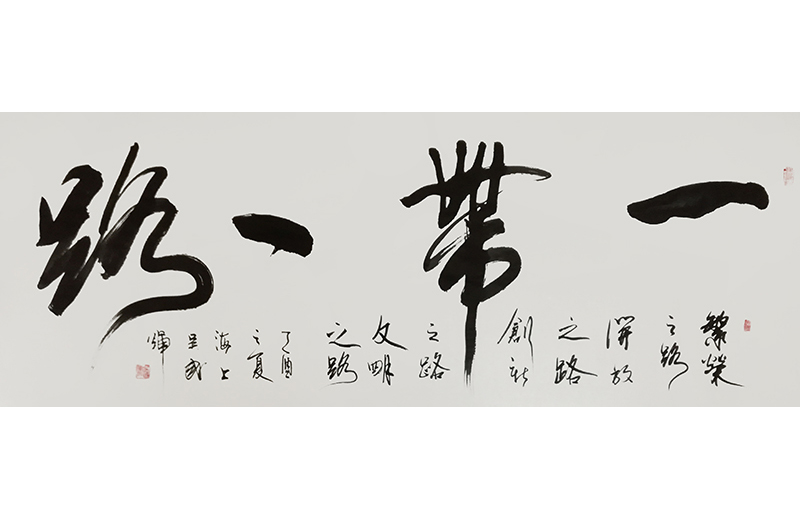 吴国辉作品22