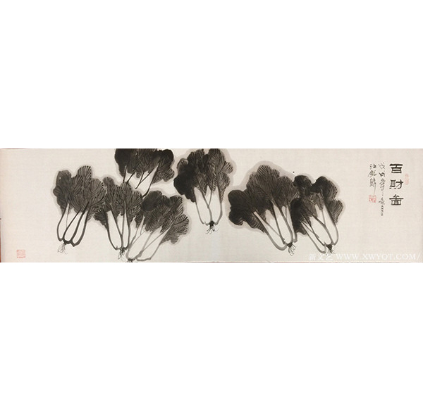 汪铭录作品17