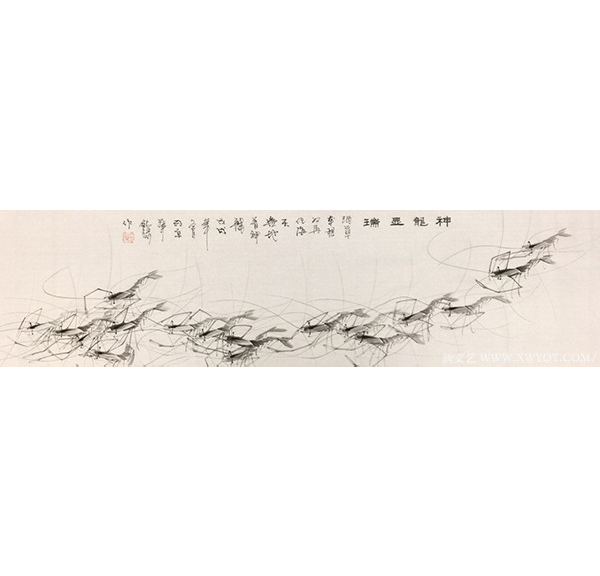 汪铭录作品18