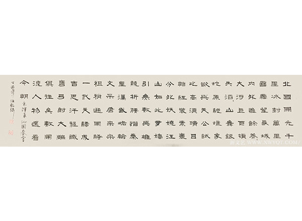 汪铭录作品24