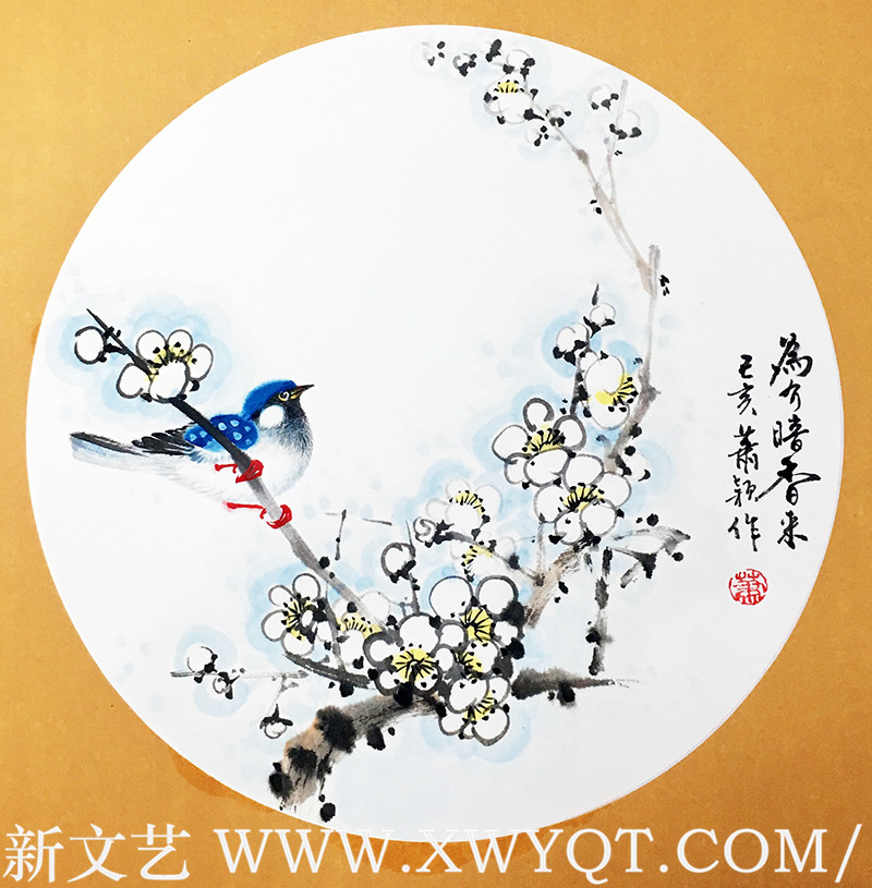 肖颖作品9