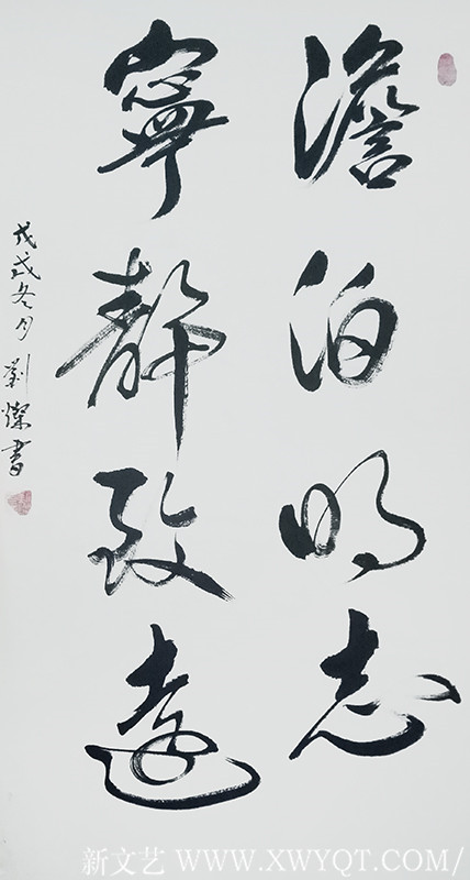 刘灿作品10