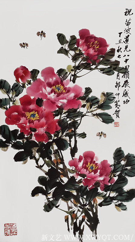杨根弟作品5