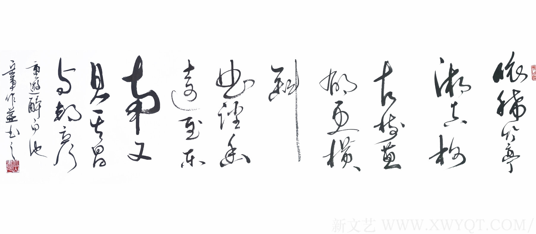 岳军作品18